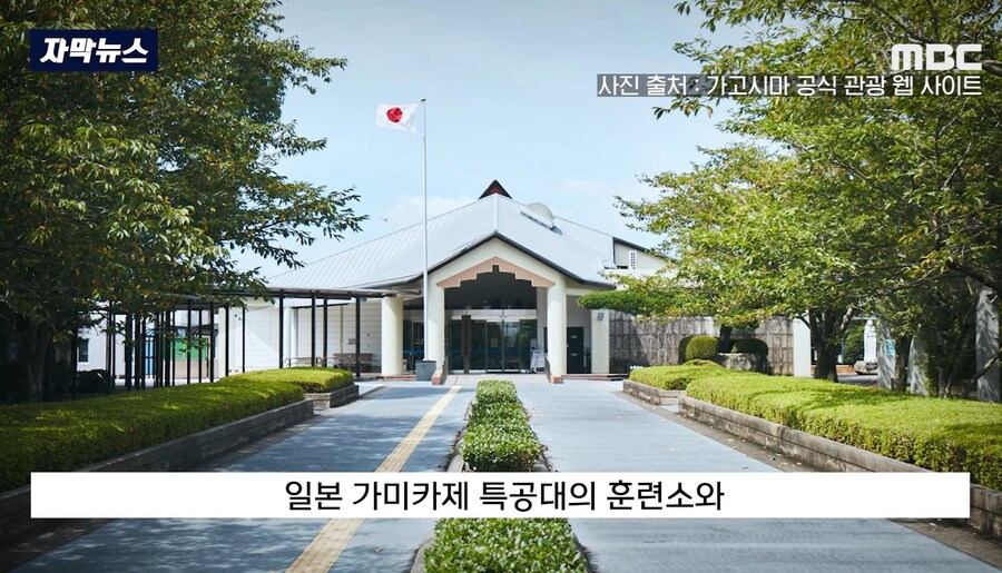 신유빈과 동메달 결정전 치루던 일본선수 근황...jpg_10.jpg