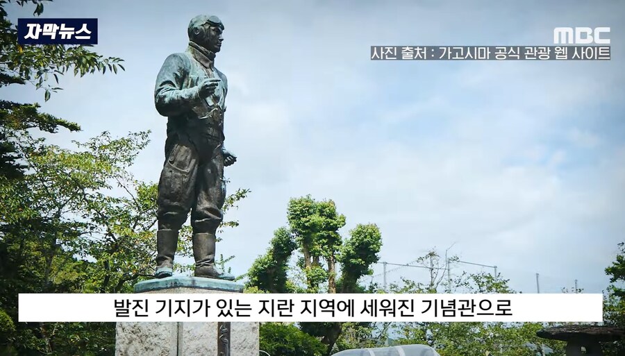 신유빈과 동메달 결정전 치루던 일본선수 근황...jpg_11.jpg