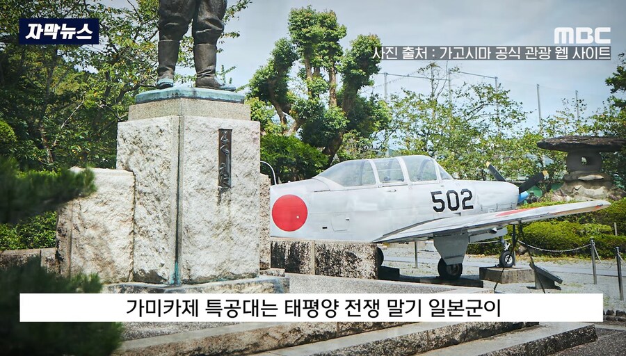 신유빈과 동메달 결정전 치루던 일본선수 근황...jpg_14.jpg