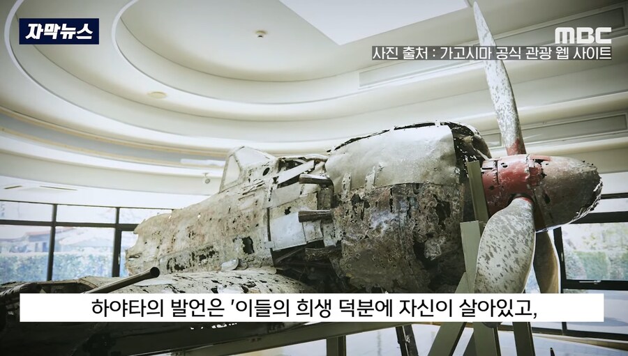 신유빈과 동메달 결정전 치루던 일본선수 근황...jpg_16.jpg