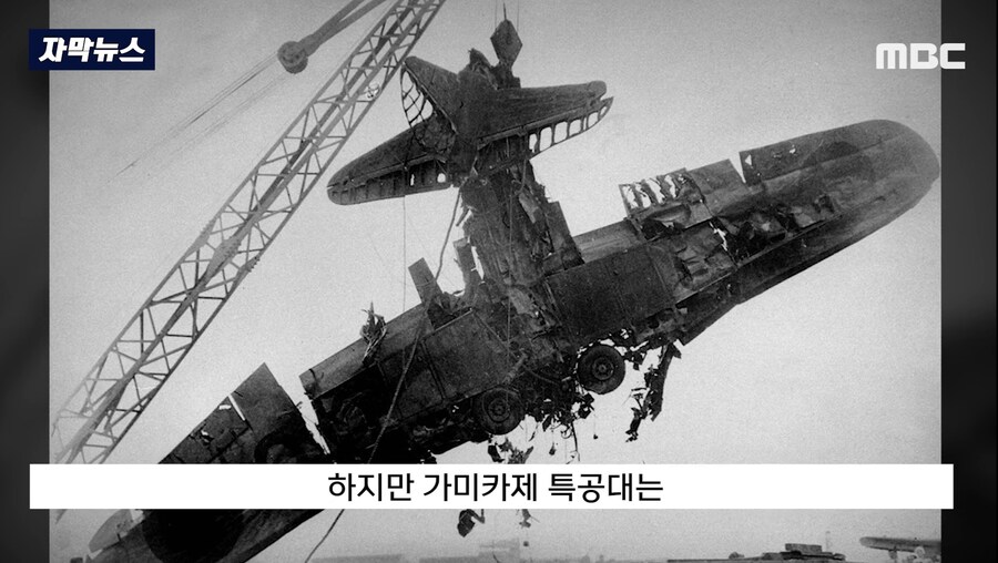 신유빈과 동메달 결정전 치루던 일본선수 근황...jpg_18.jpg