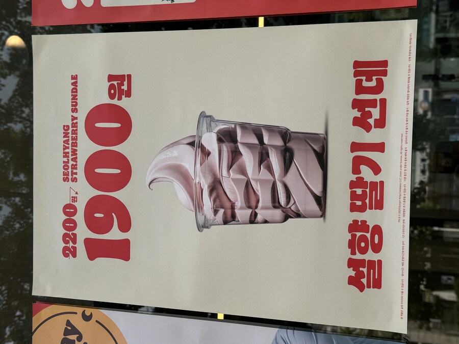 (버거킹) ㅅㅂ 사기 당한거 같은..._1.jpg