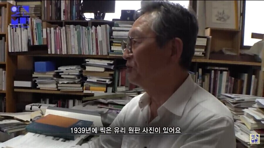 일본 쇠말뚝설이 설득력을 가졌었던 이유_8.jpg