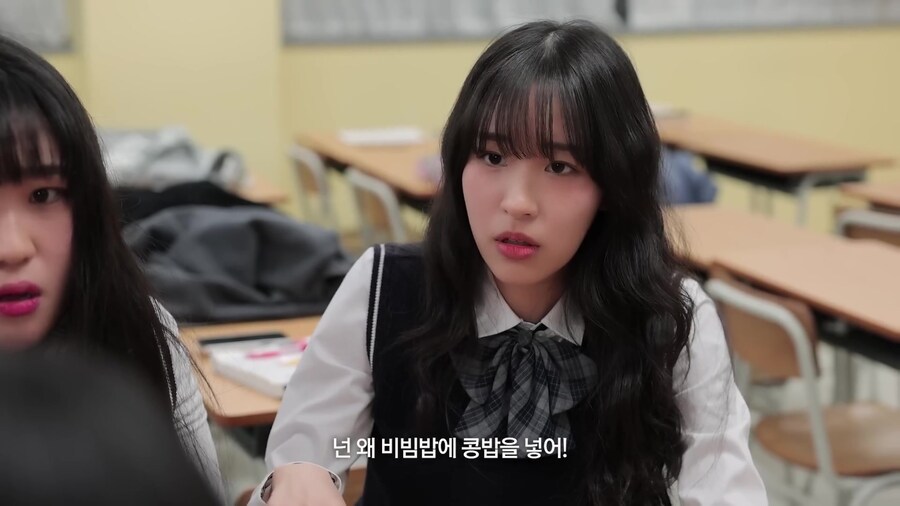 야 누가 비빔밥에 콩 넣었냐?_5.jpg