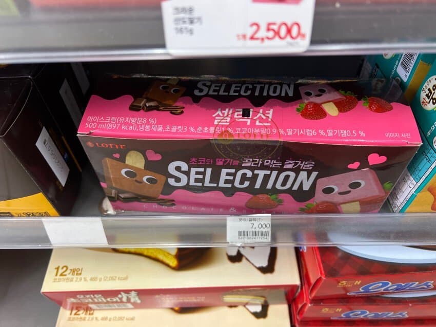 이해하면 무서운사진_1.jpg