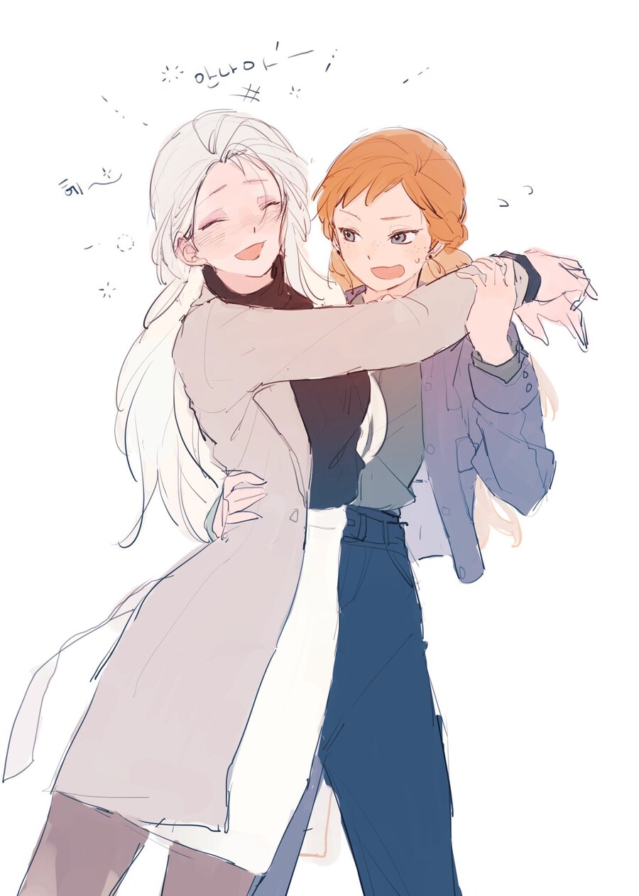 겨울왕국) 북극곰 : 냉속성이라매!!!_23.jpg