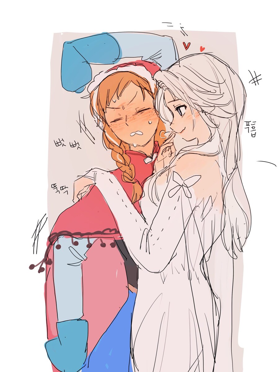 겨울왕국) 북극곰 : 냉속성이라매!!!_7.jpg