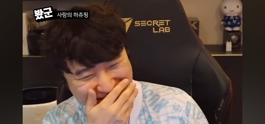 사랑의 하츄핑을 보고 온 단군_39.jpg