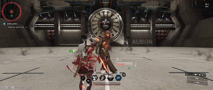 글레이 생명갈취 뭔가 이상합니다.(해결완료)_5.png