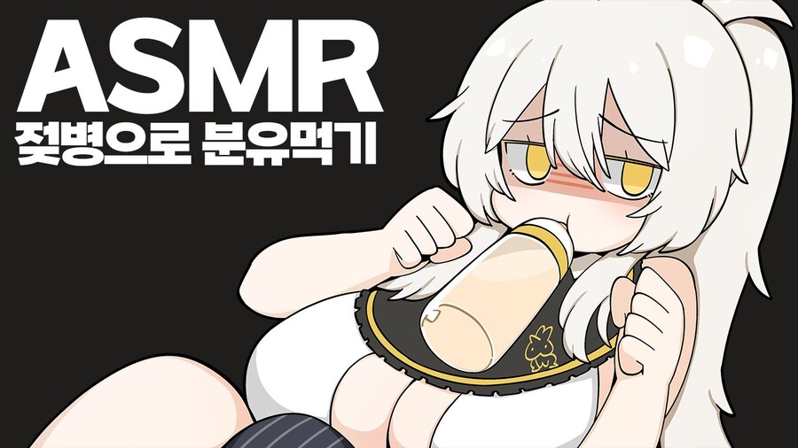 버미육)히로 ㅋㅋㅋㅋㅋㅋㅋ_1.png