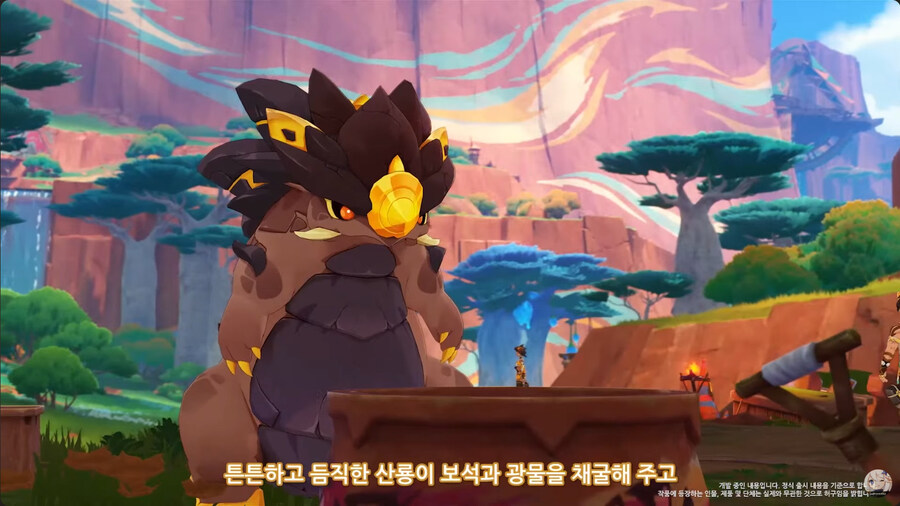 뉴스/겜툰_3.jpg