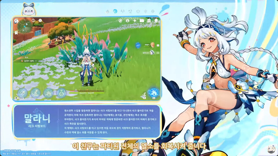 뉴스/겜툰_14.jpg