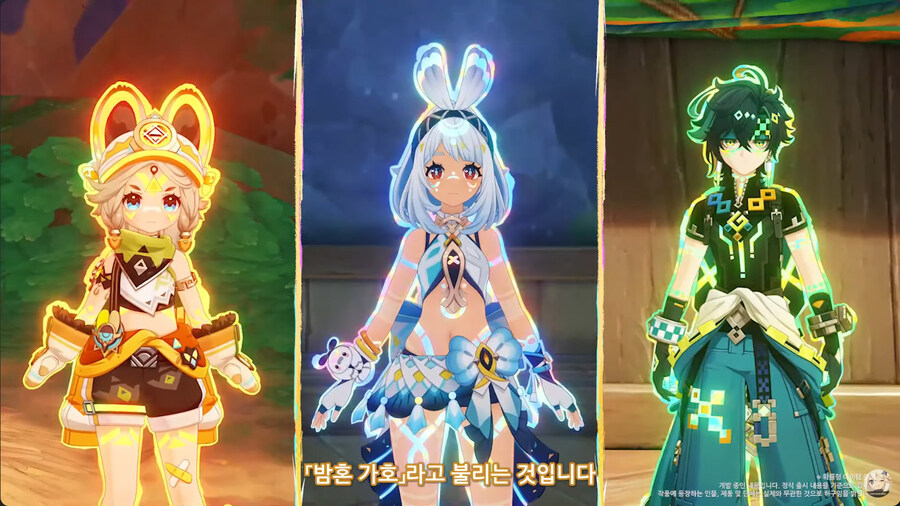 뉴스/겜툰_19.jpg