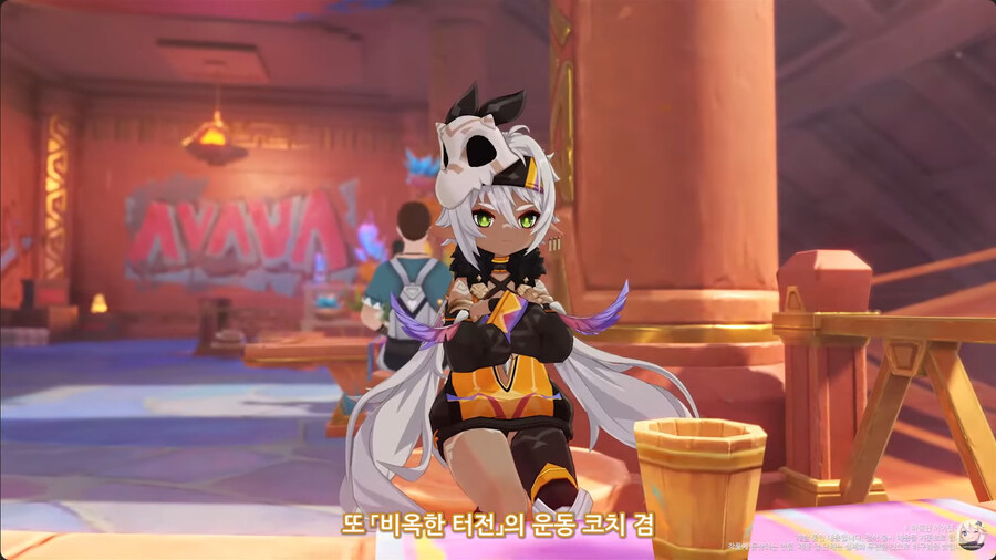 뉴스/겜툰_21.jpg