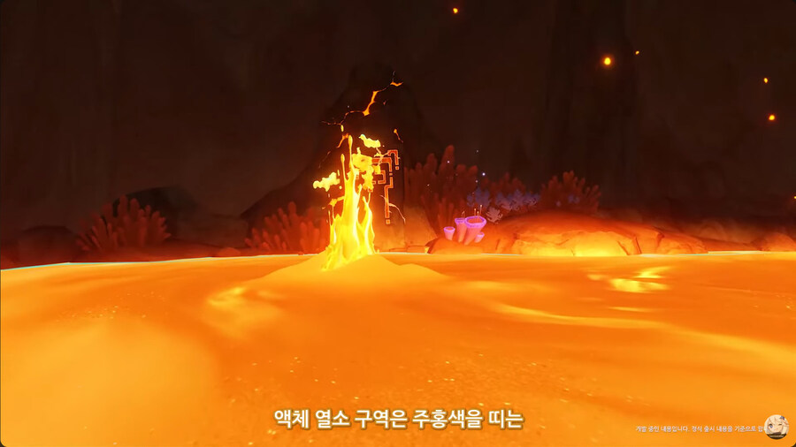 뉴스/겜툰_28.jpg
