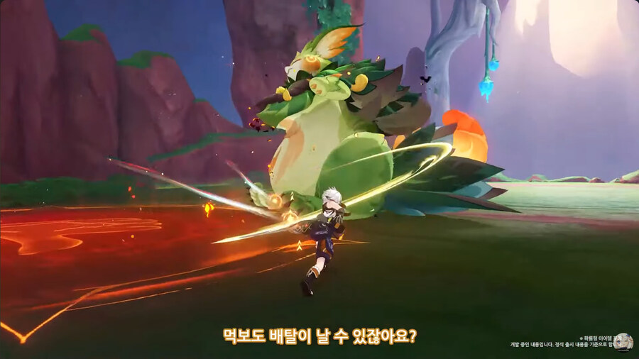 뉴스/겜툰_30.jpg