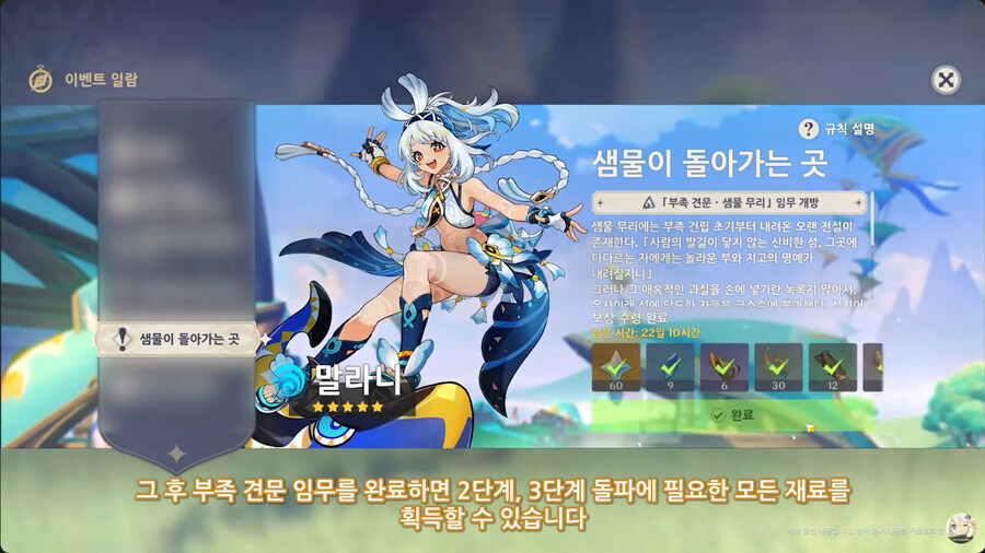 뉴스/겜툰_35.jpg
