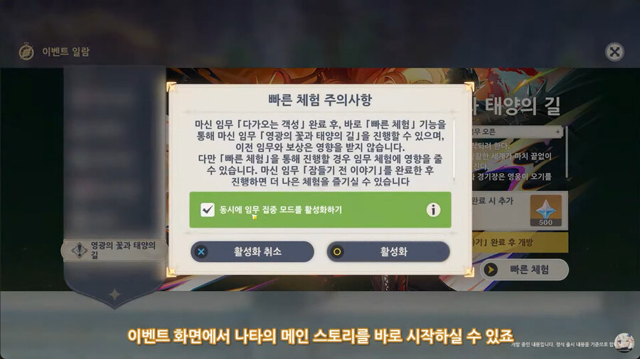 뉴스/겜툰_37.jpg