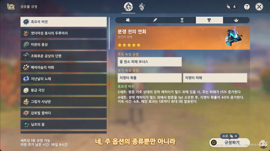 뉴스/겜툰_39.jpg
