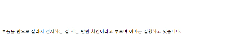 [건X 베이스] 고양점 RG 퍼스트 건담 2.0 내부 프레임 도색 작례_6.jpg