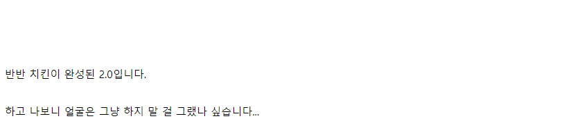 [건X 베이스] 고양점 RG 퍼스트 건담 2.0 내부 프레임 도색 작례_13.jpg