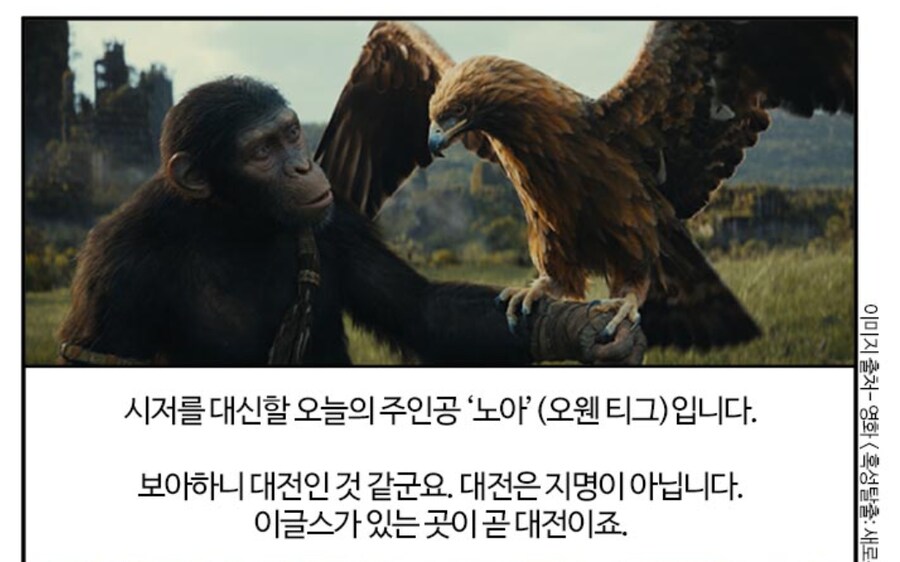 부기영화) 드립으로 리뷰 연재할려면.._1.png