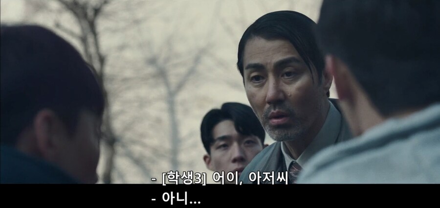 모르는 아저씨 함부로 건드리면 안되는 이유 ㄷㄷㄷ;;_2.jpg