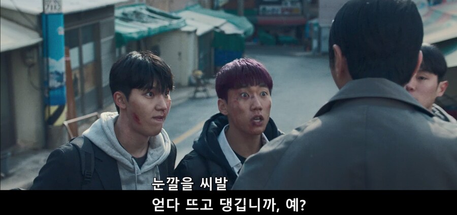 모르는 아저씨 함부로 건드리면 안되는 이유 ㄷㄷㄷ;;_3.jpg