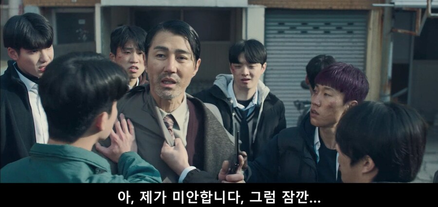 모르는 아저씨 함부로 건드리면 안되는 이유 ㄷㄷㄷ;;_12.jpg