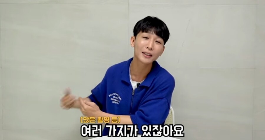 주작 해명 하는 시각 장애인 유튜버_23.jpg