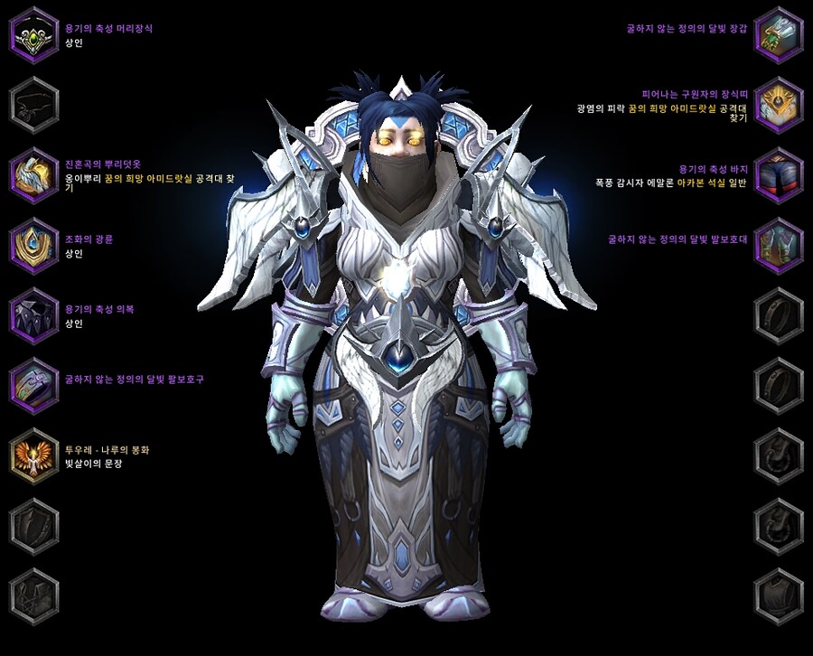 파란거 흰거 돚거_6.jpg