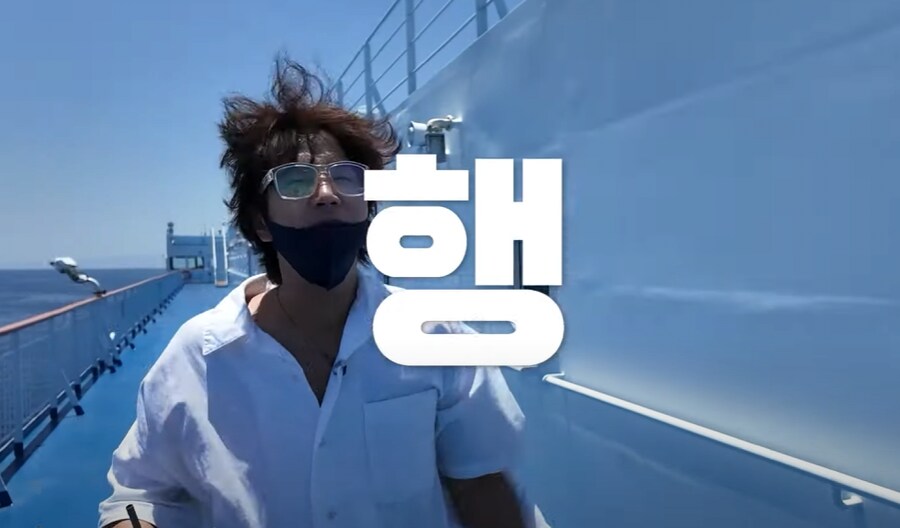 암에 걸렸다는 장근석_7.png