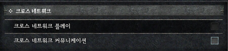 완료) 시즌5) PC 배틀넷 우버 바르샨 도움 부탁드립니다_1.png