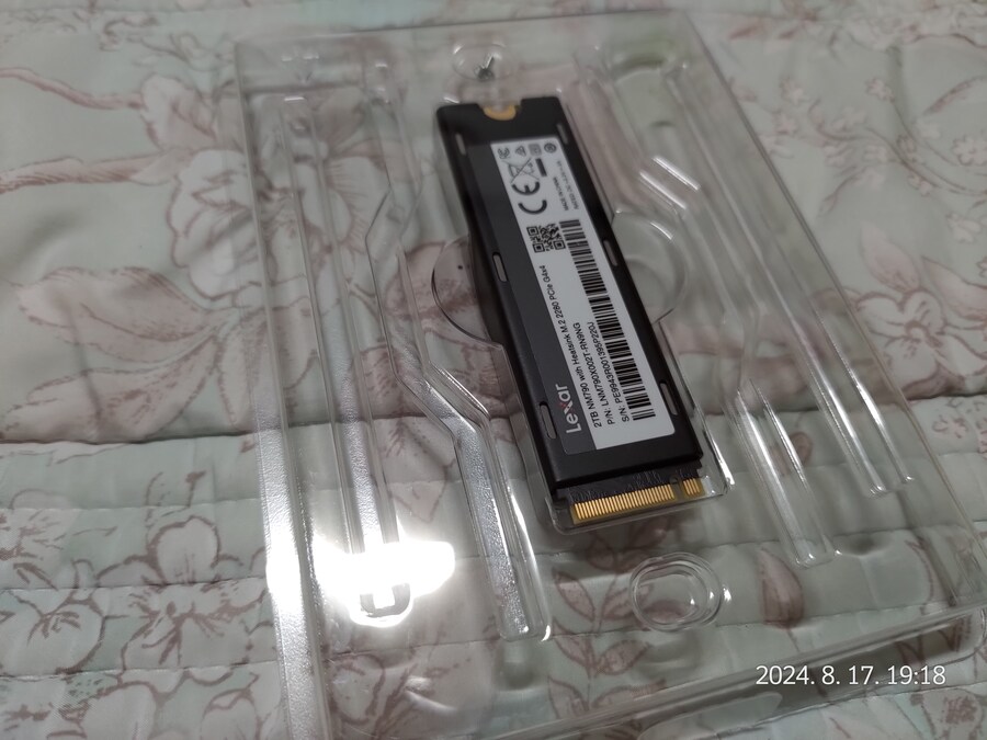 용량 부족으로 인해 구매한 PS5용 SSD 2테라_3.jpg