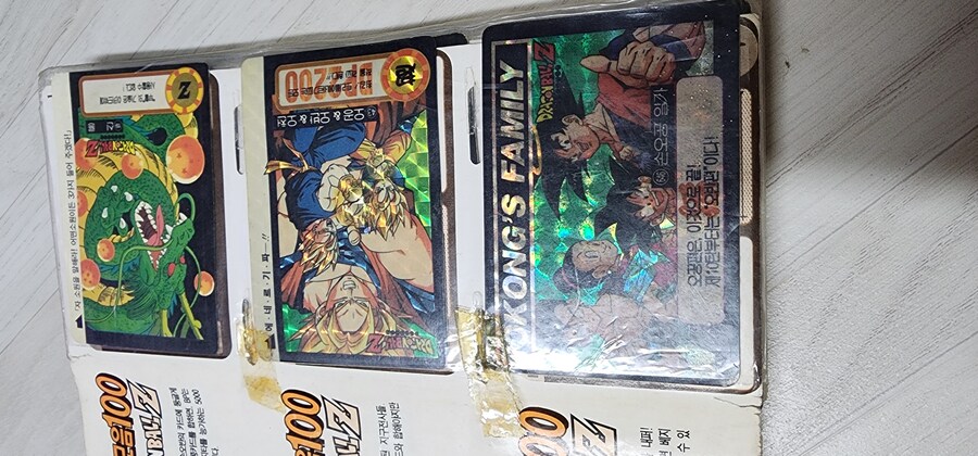 정리하다 나온 드래곤볼, 슬램덩크 등 카드 모음_2.jpg