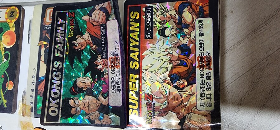 정리하다 나온 드래곤볼, 슬램덩크 등 카드 모음_3.jpg
