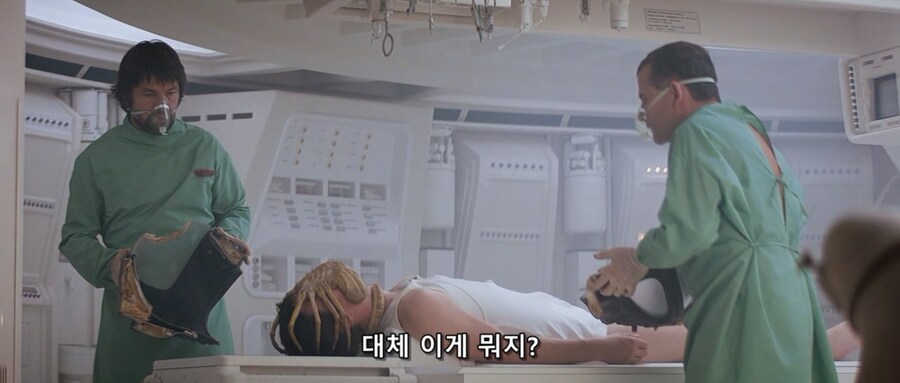 에일리언) 잘못한게 없는데 따귀맞은 리플리_16.jpg