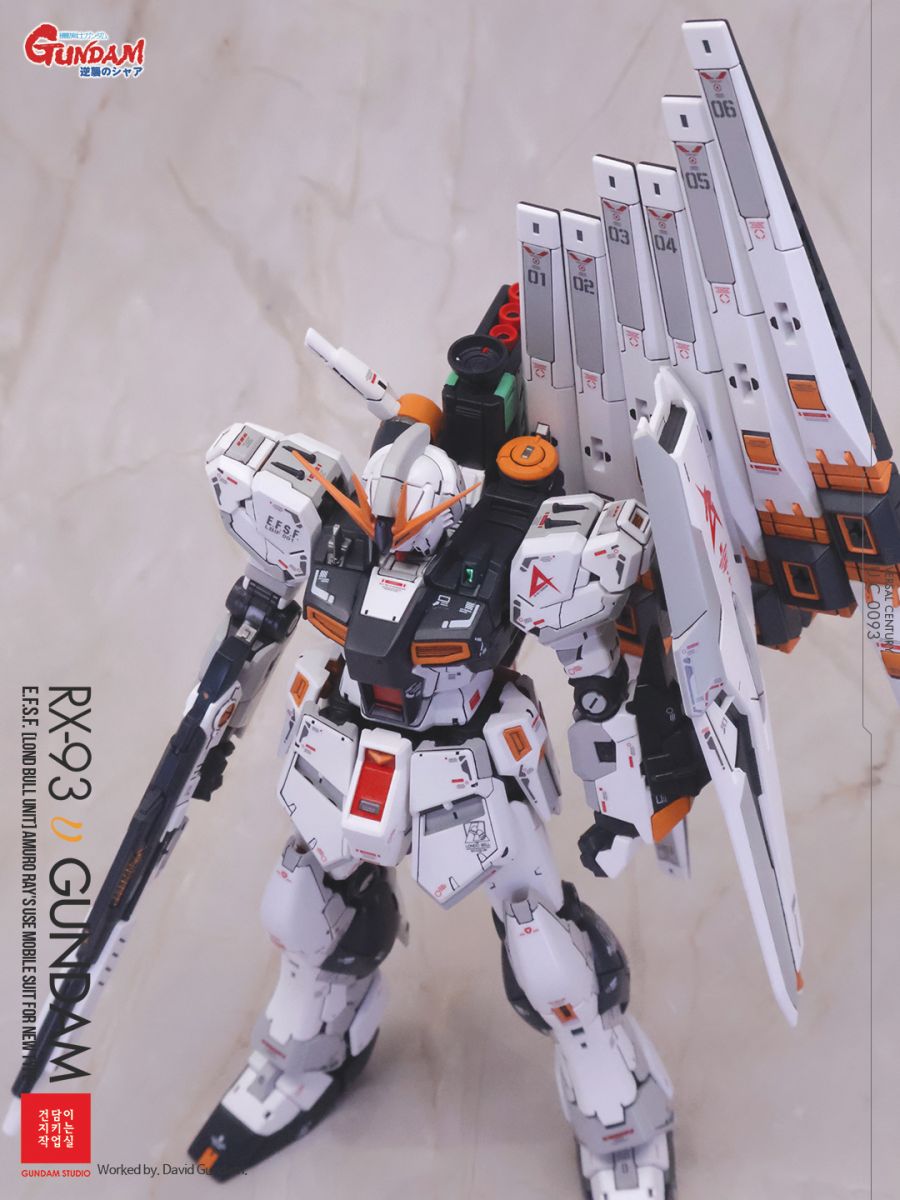 [RG] 뉴 건담 + HWS (Nu Gundam + HWS) (스압 주의)_14.jpg