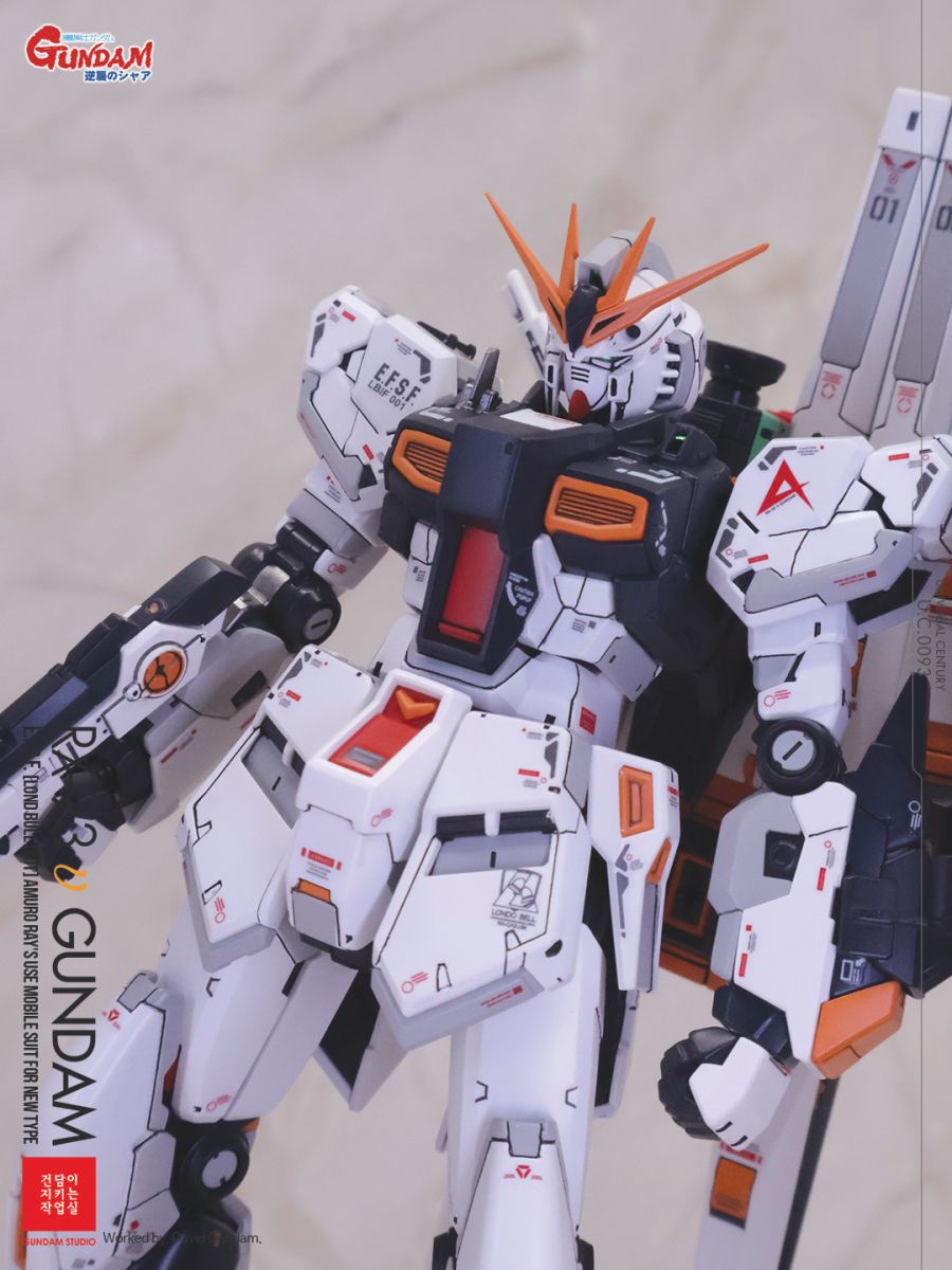[RG] 뉴 건담 + HWS (Nu Gundam + HWS) (스압 주의)_16.jpg