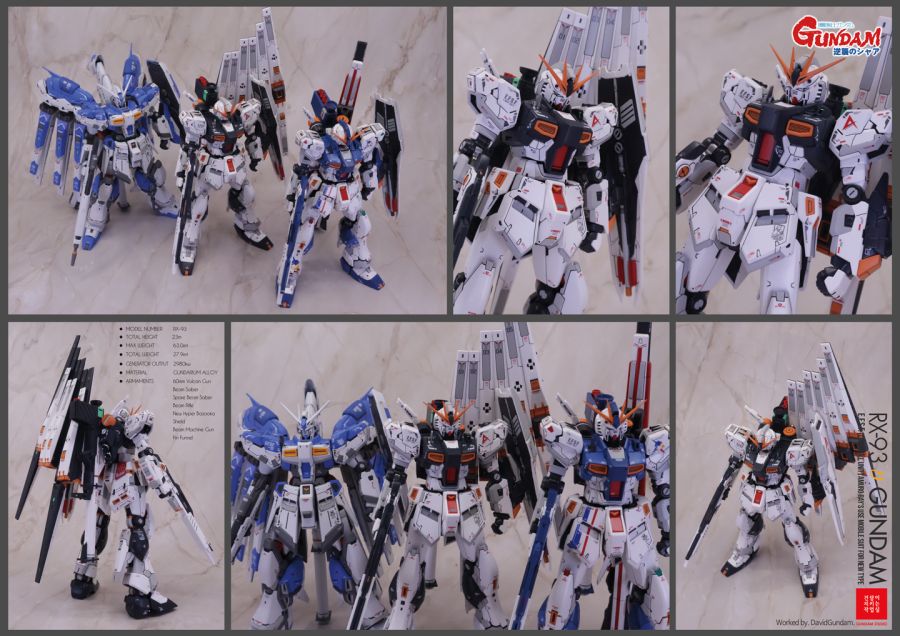 [RG] 뉴 건담 + HWS (Nu Gundam + HWS) (스압 주의)_22.jpg
