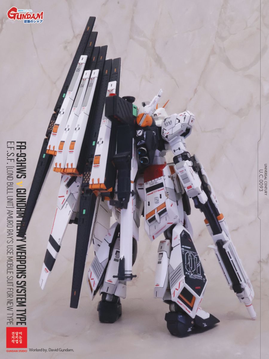 [RG] 뉴 건담 + HWS (Nu Gundam + HWS) (스압 주의)_28.jpg