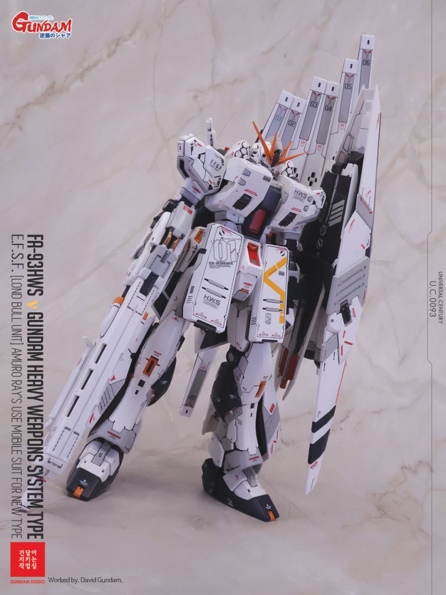 [RG] 뉴 건담 + HWS (Nu Gundam + HWS) (스압 주의)_35.jpg