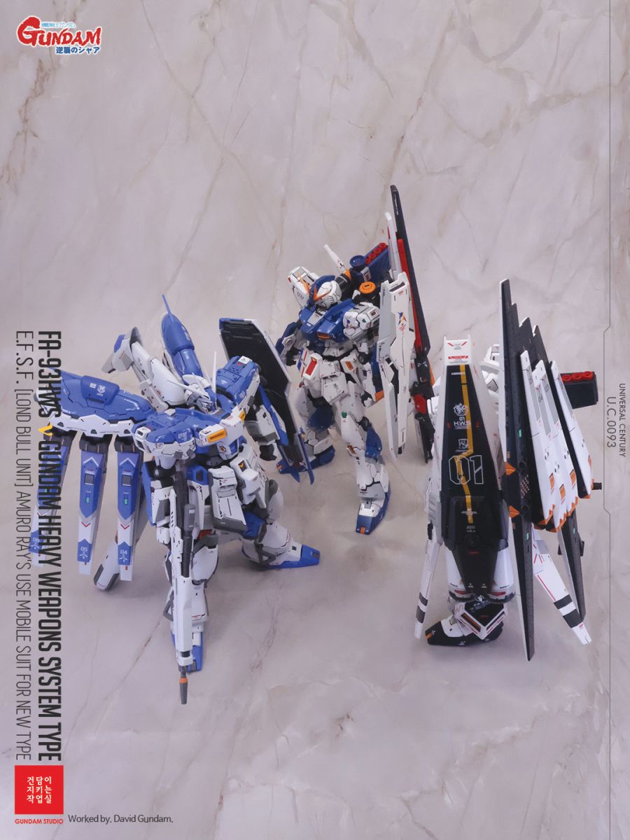 [RG] 뉴 건담 + HWS (Nu Gundam + HWS) (스압 주의)_44.jpg
