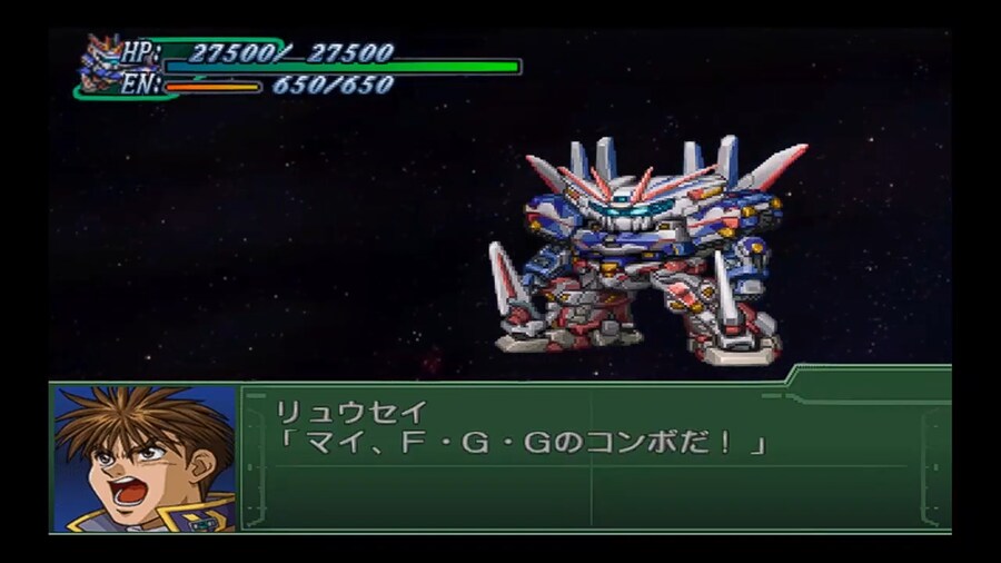 슈로대OG)SRX 빨리 사라져야함_1.png