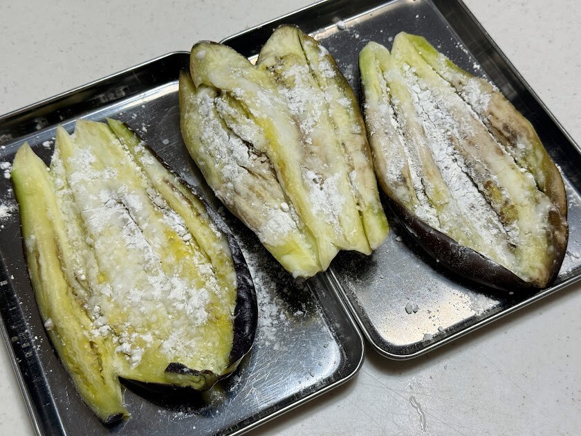 2500원의 행복, 가지덮밥_5.jpg