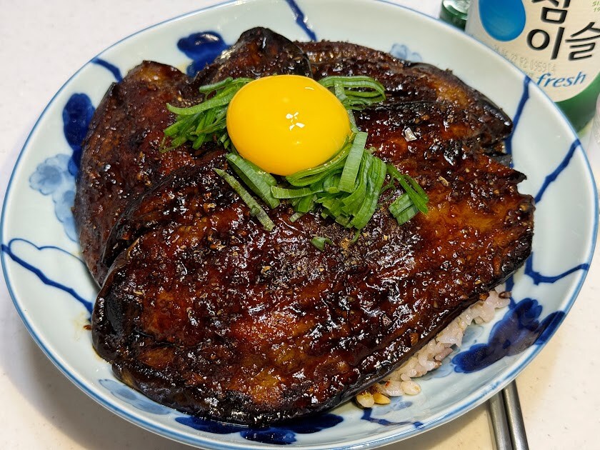 2500원의 행복, 가지덮밥_9.jpg