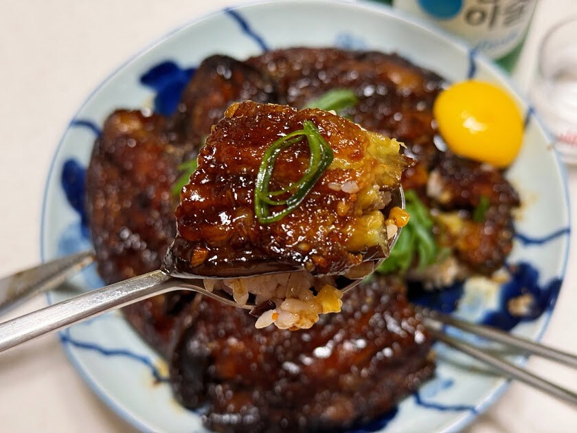 2500원의 행복, 가지덮밥_10.jpg