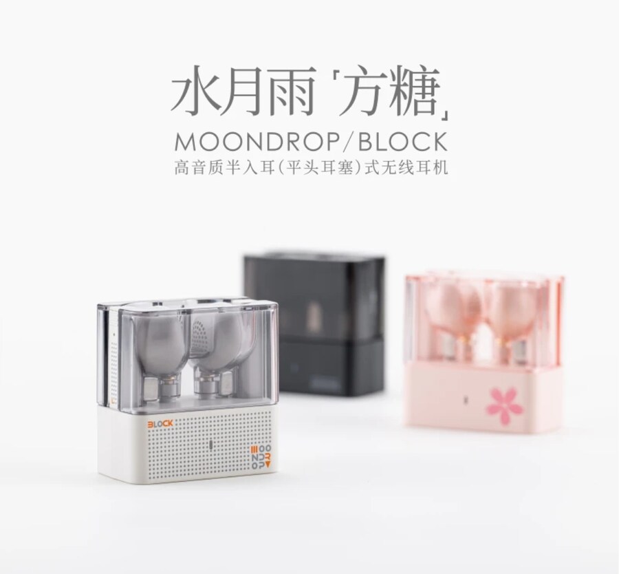[알리]이어폰 ,dac, 주변기기_20.png