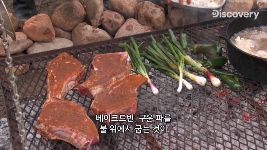 부랄튀김, 텍사스판 뒷고기_11.jpg