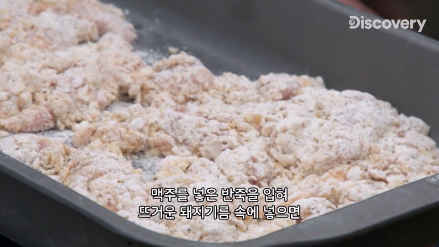 부랄튀김, 텍사스판 뒷고기_15.jpg